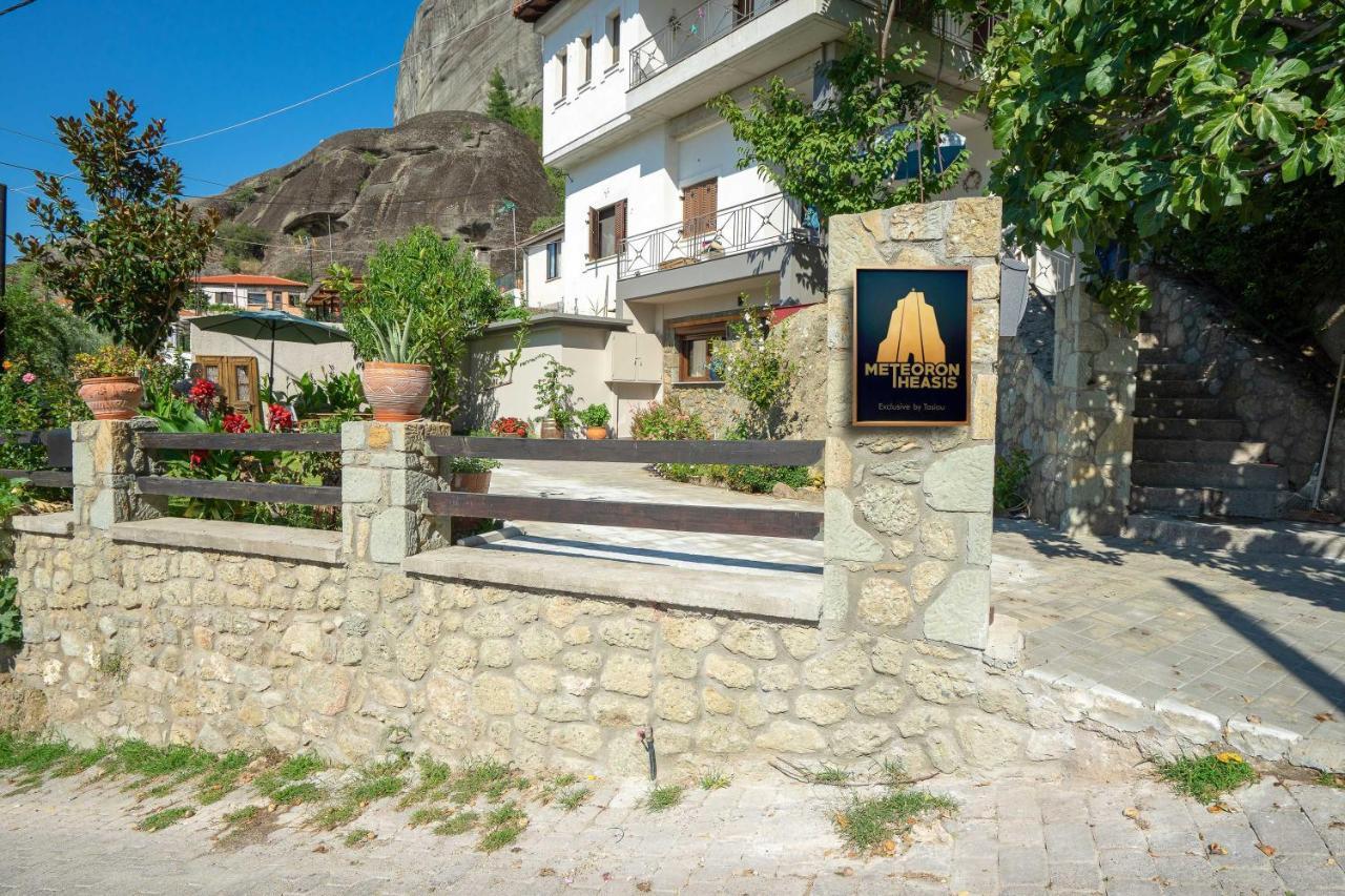 Apartamento Meteoron Theasis Kalambaka Exterior foto